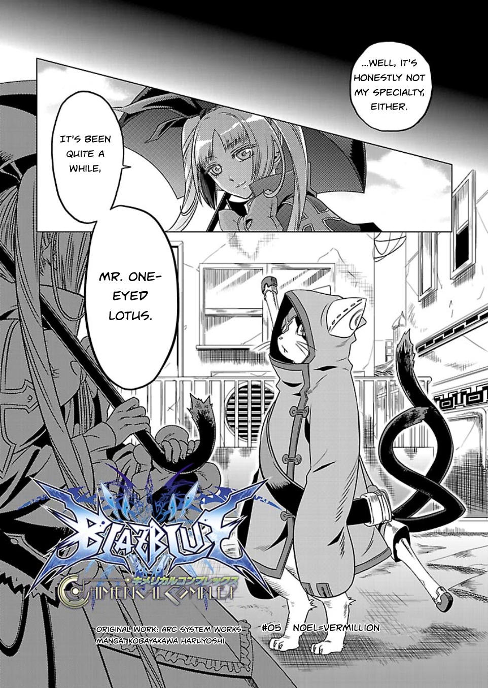 BlazBlue - Chimelical Complex Chapter 5 page 4 - Chapter 5: Noel=Vermillion