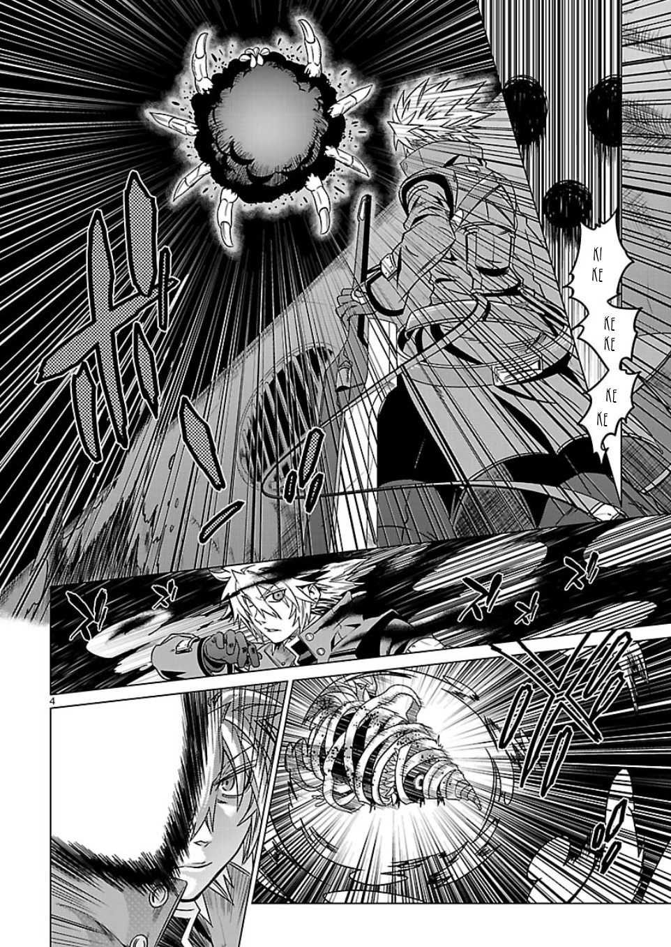 BlazBlue - Chimelical Complex Chapter 5 page 5 - Chapter 5: Noel=Vermillion