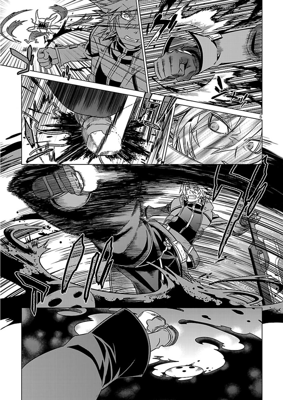 BlazBlue - Chimelical Complex Chapter 5 page 6 - Chapter 5: Noel=Vermillion