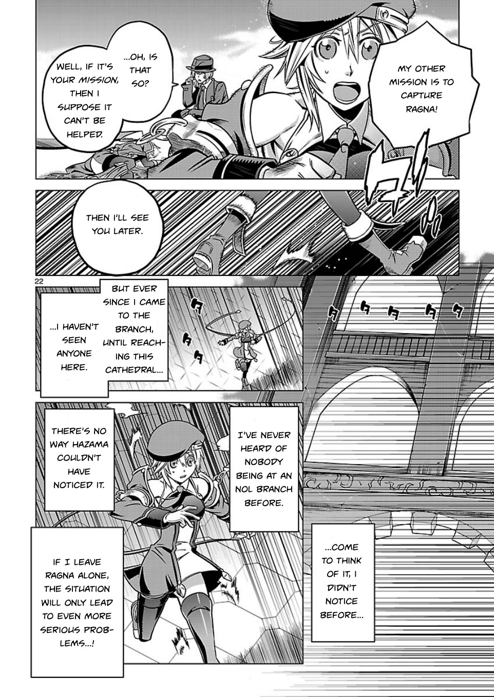 BlazBlue - Chimelical Complex Chapter 6 page 21 - Chapter 6: Nox Nyctores