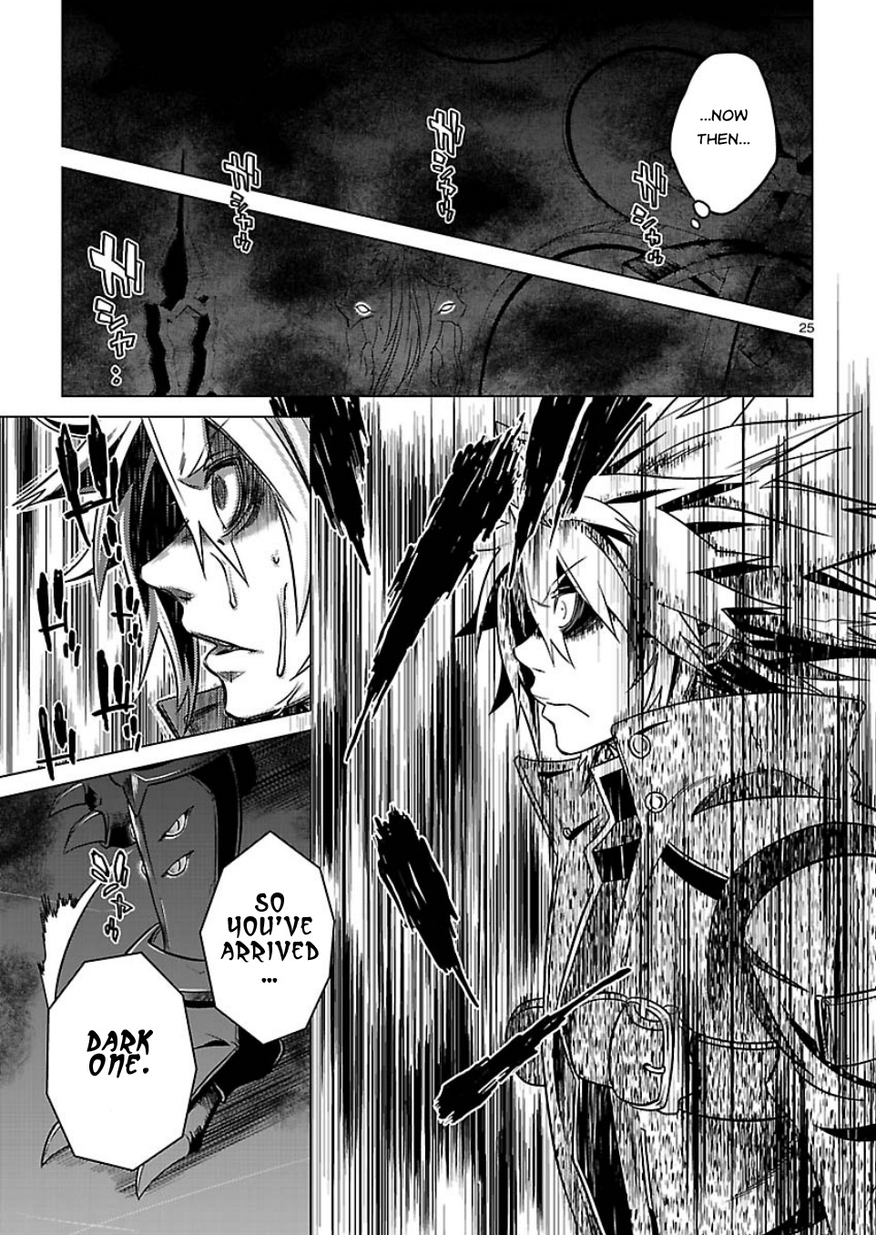 BlazBlue - Chimelical Complex Chapter 6 page 24 - Chapter 6: Nox Nyctores
