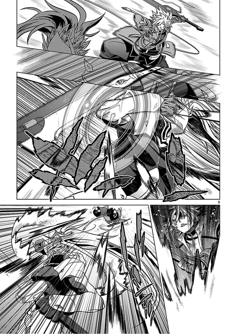 BlazBlue - Chimelical Complex Chapter 7 page 10 - Chapter 7: Rejection