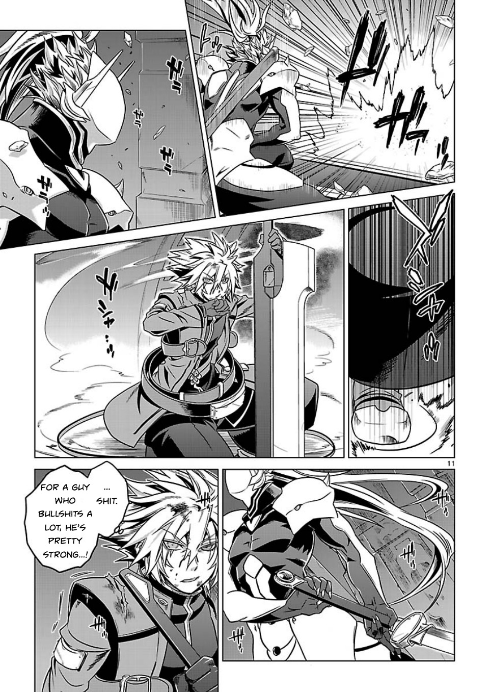 BlazBlue - Chimelical Complex Chapter 7 page 12 - Chapter 7: Rejection