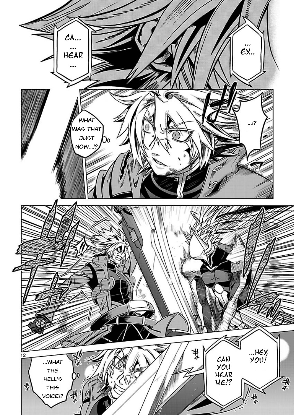 BlazBlue - Chimelical Complex Chapter 7 page 13 - Chapter 7: Rejection