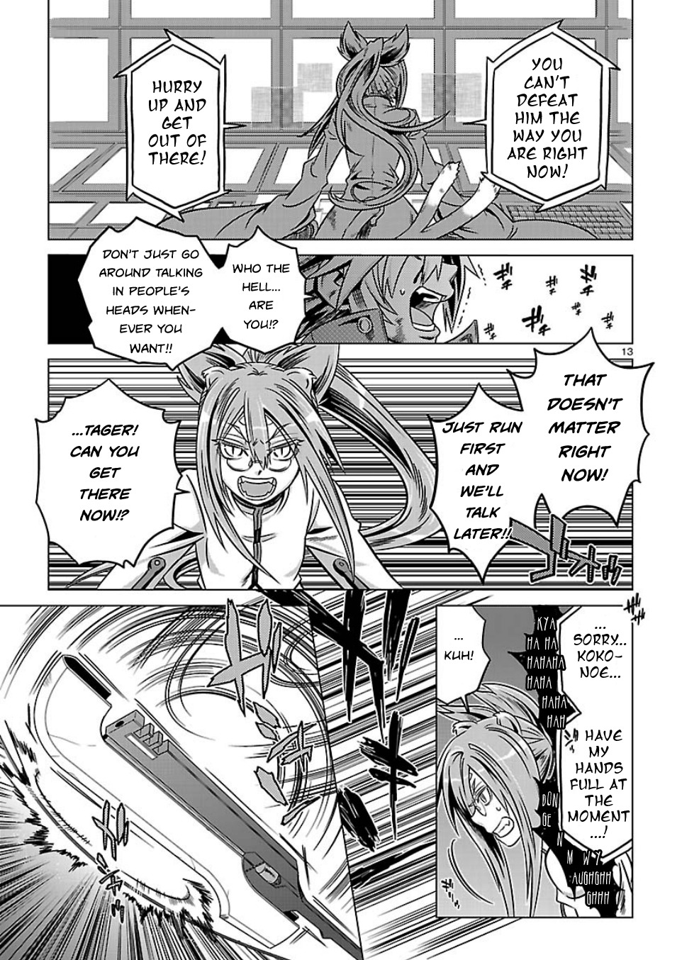 BlazBlue - Chimelical Complex Chapter 7 page 14 - Chapter 7: Rejection