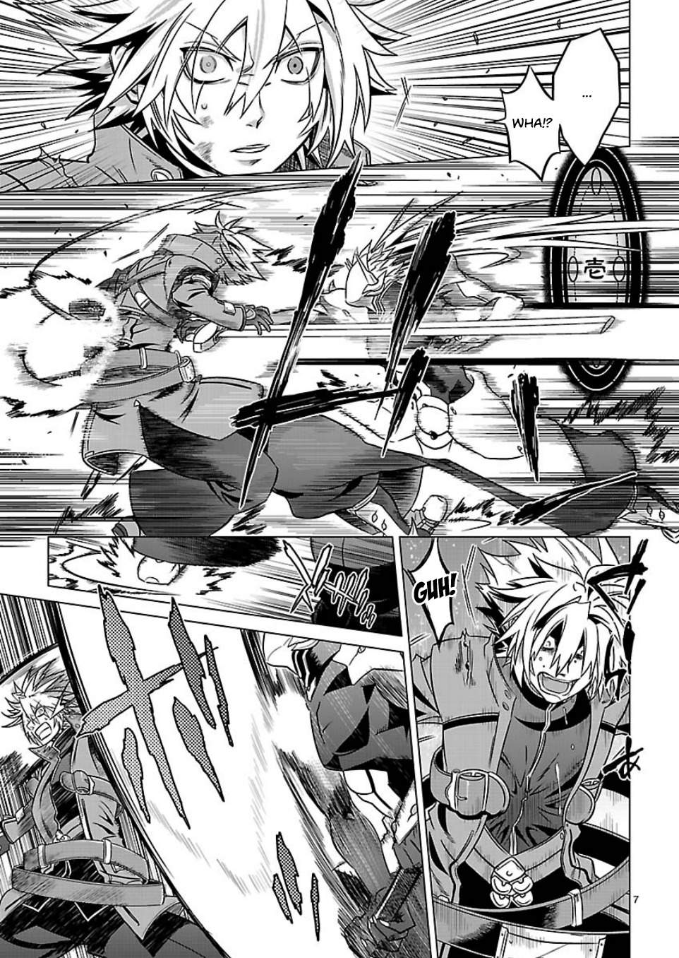 BlazBlue - Chimelical Complex Chapter 7 page 8 - Chapter 7: Rejection