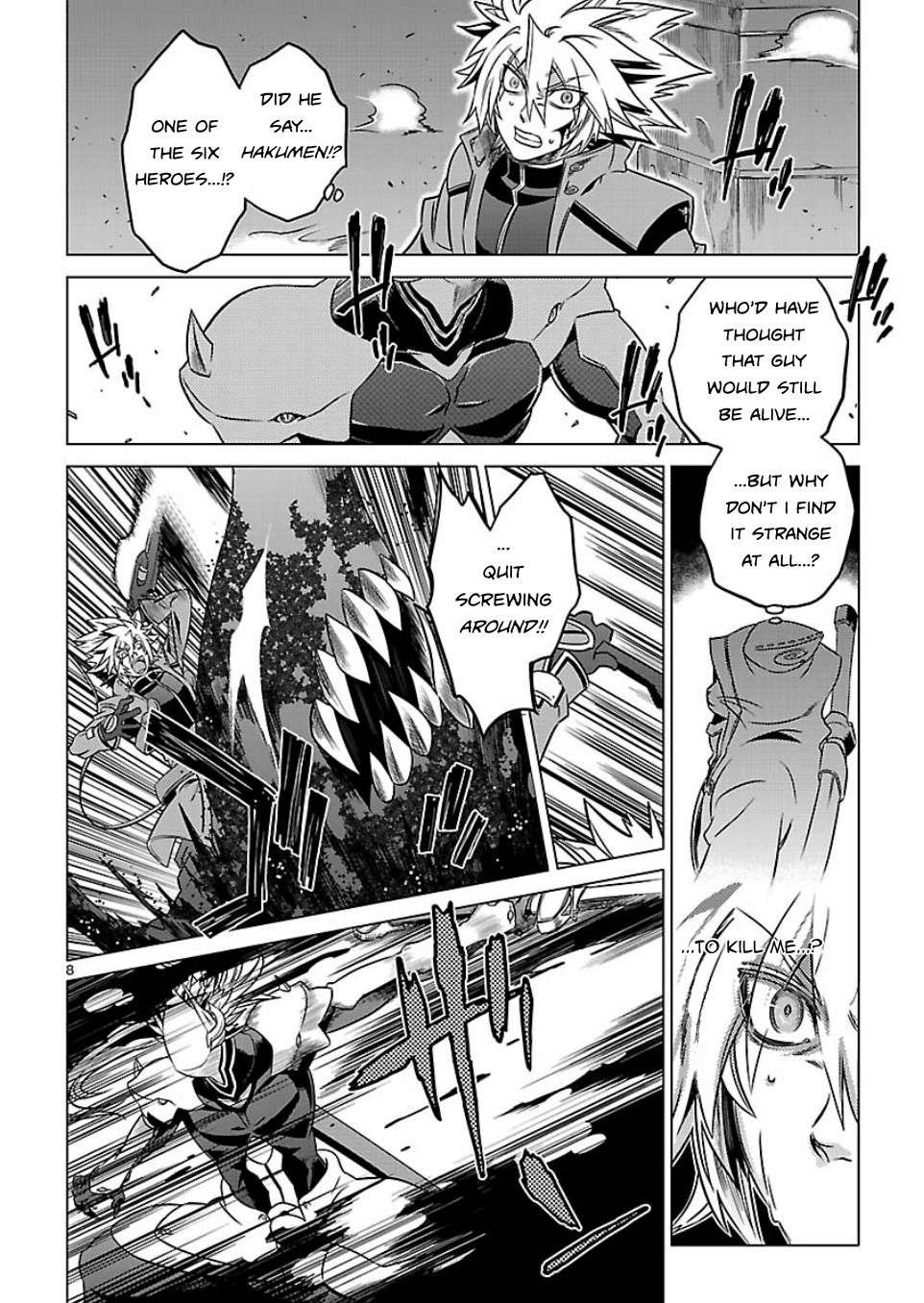 BlazBlue - Chimelical Complex Chapter 7 page 9 - Chapter 7: Rejection