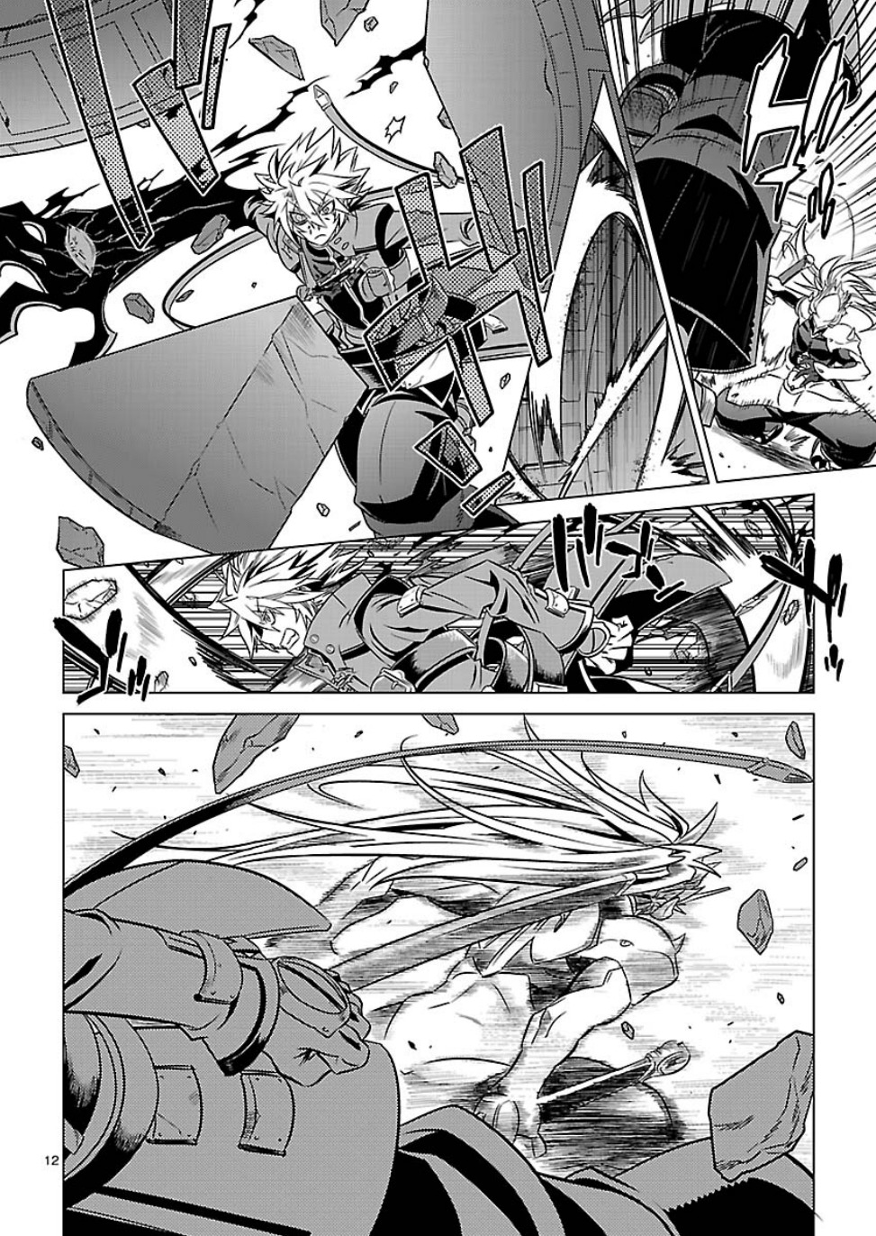 BlazBlue - Chimelical Complex Chapter 8 page 11 - Chapter 8: Pre-Established