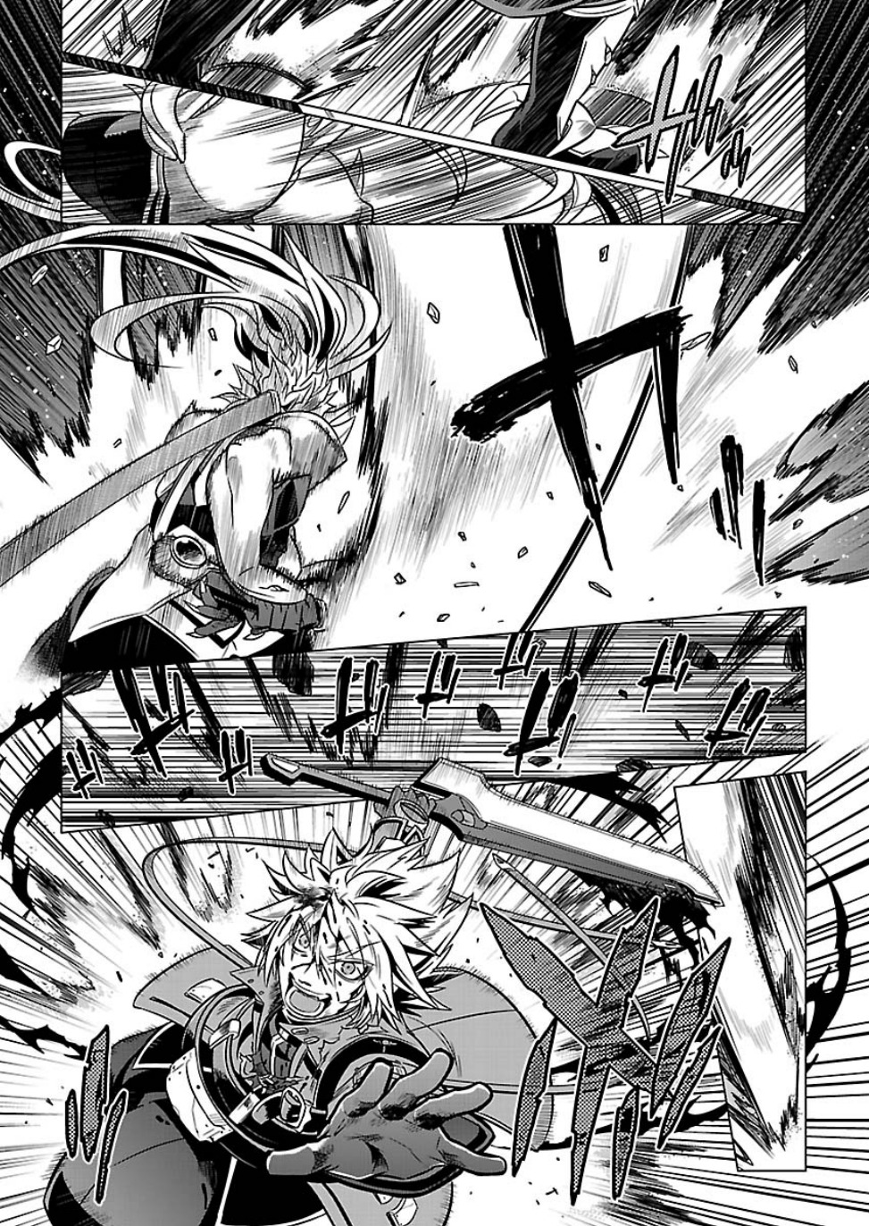 BlazBlue - Chimelical Complex Chapter 8 page 12 - Chapter 8: Pre-Established