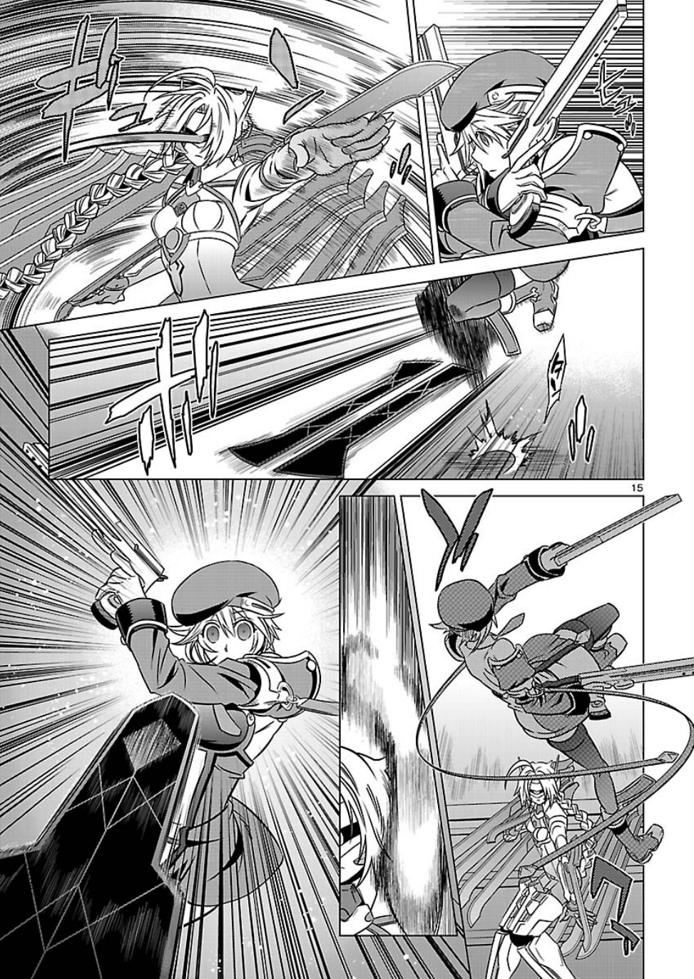 BlazBlue - Chimelical Complex Chapter 8 page 14 - Chapter 8: Pre-Established