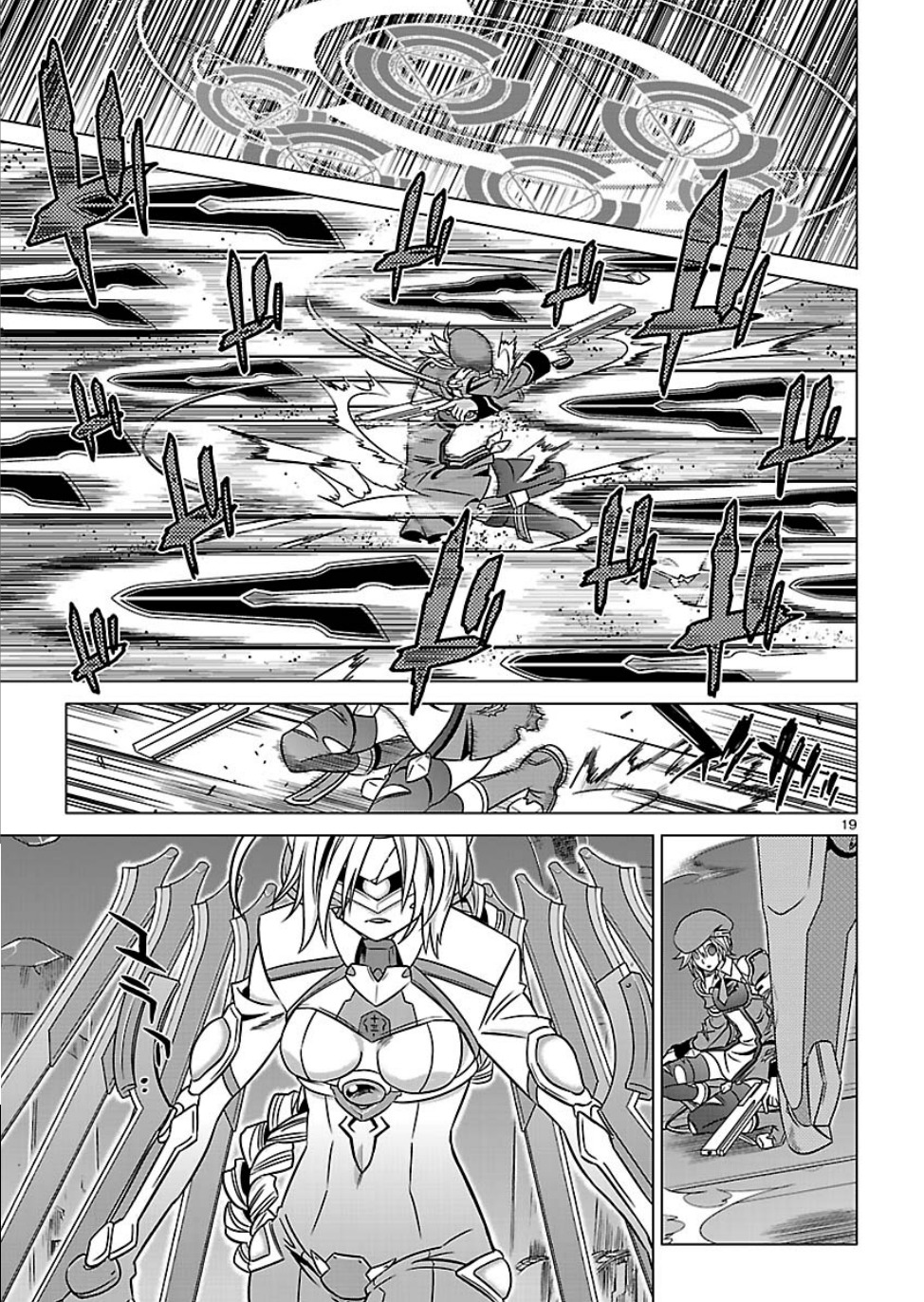 BlazBlue - Chimelical Complex Chapter 8 page 18 - Chapter 8: Pre-Established