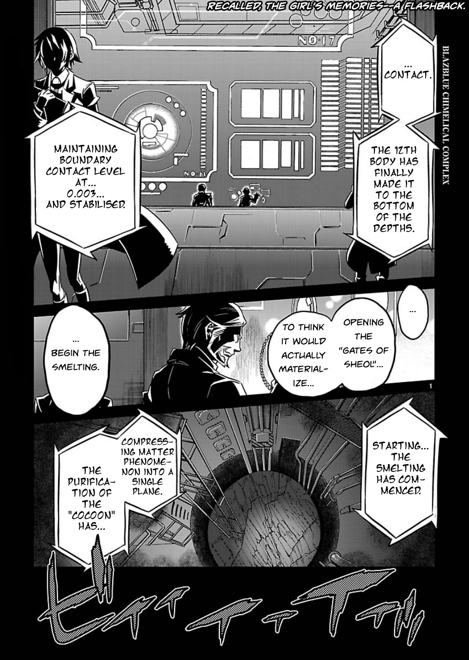 BlazBlue - Chimelical Complex Chapter 8 page 2 - Chapter 8: Pre-Established