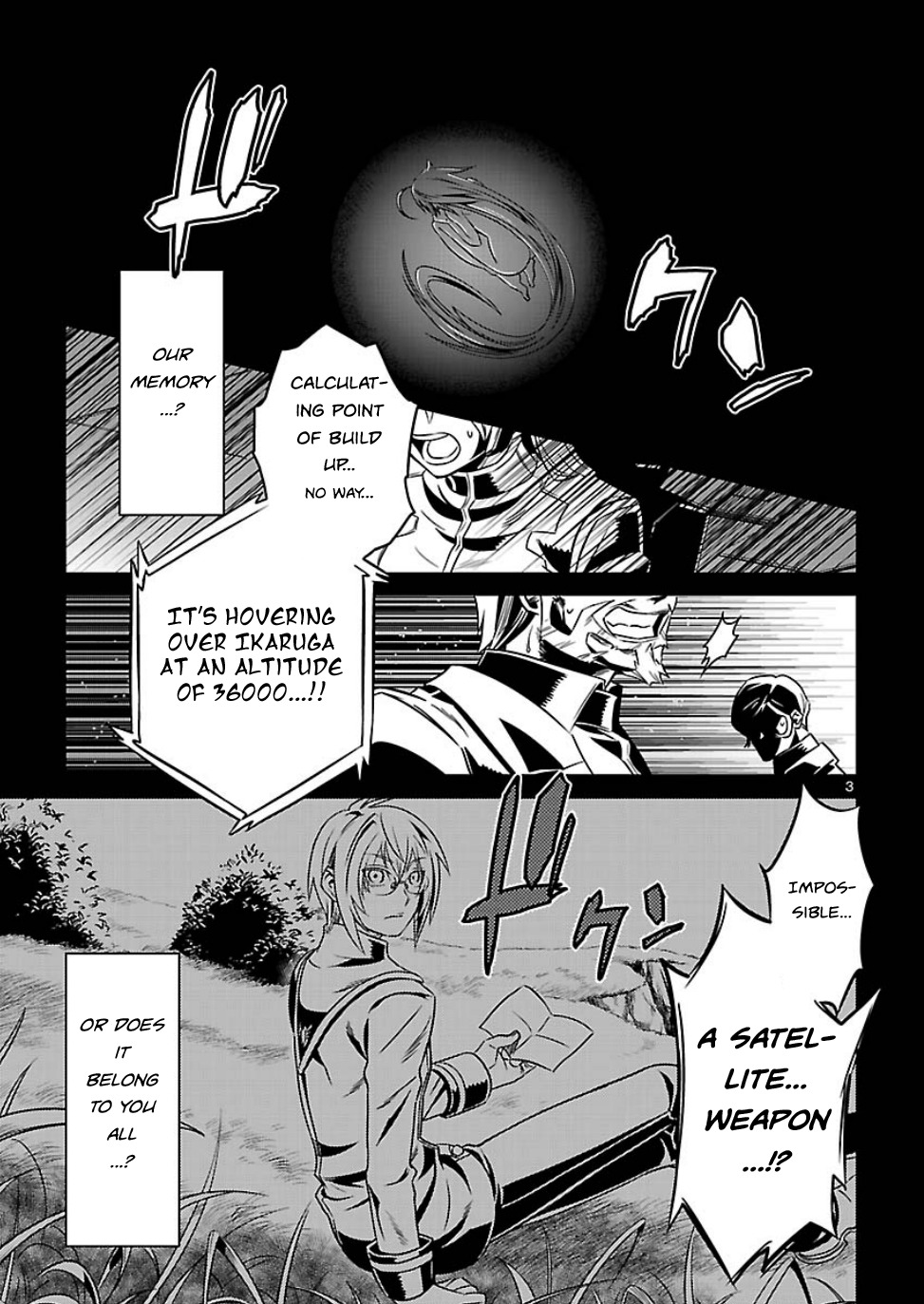BlazBlue - Chimelical Complex Chapter 8 page 4 - Chapter 8: Pre-Established