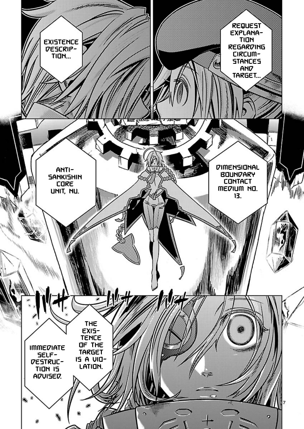 BlazBlue - Chimelical Complex Chapter 8 page 7 - Chapter 8: Pre-Established