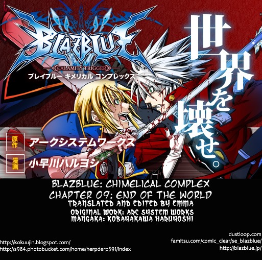 BlazBlue - Chimelical Complex Chapter 9 page 1 - Chapter 9: End of the World
