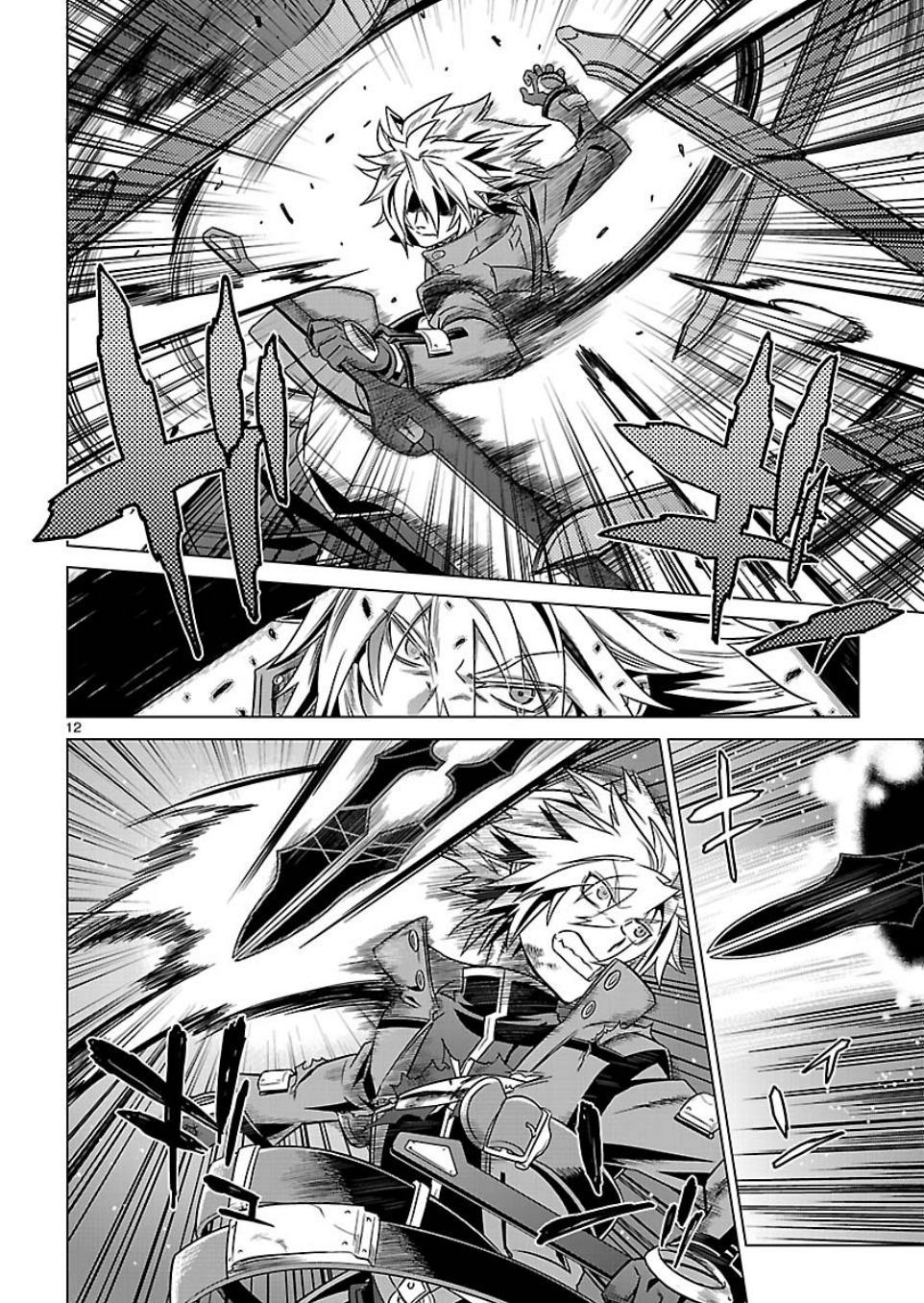 BlazBlue - Chimelical Complex Chapter 9 page 12 - Chapter 9: End of the World