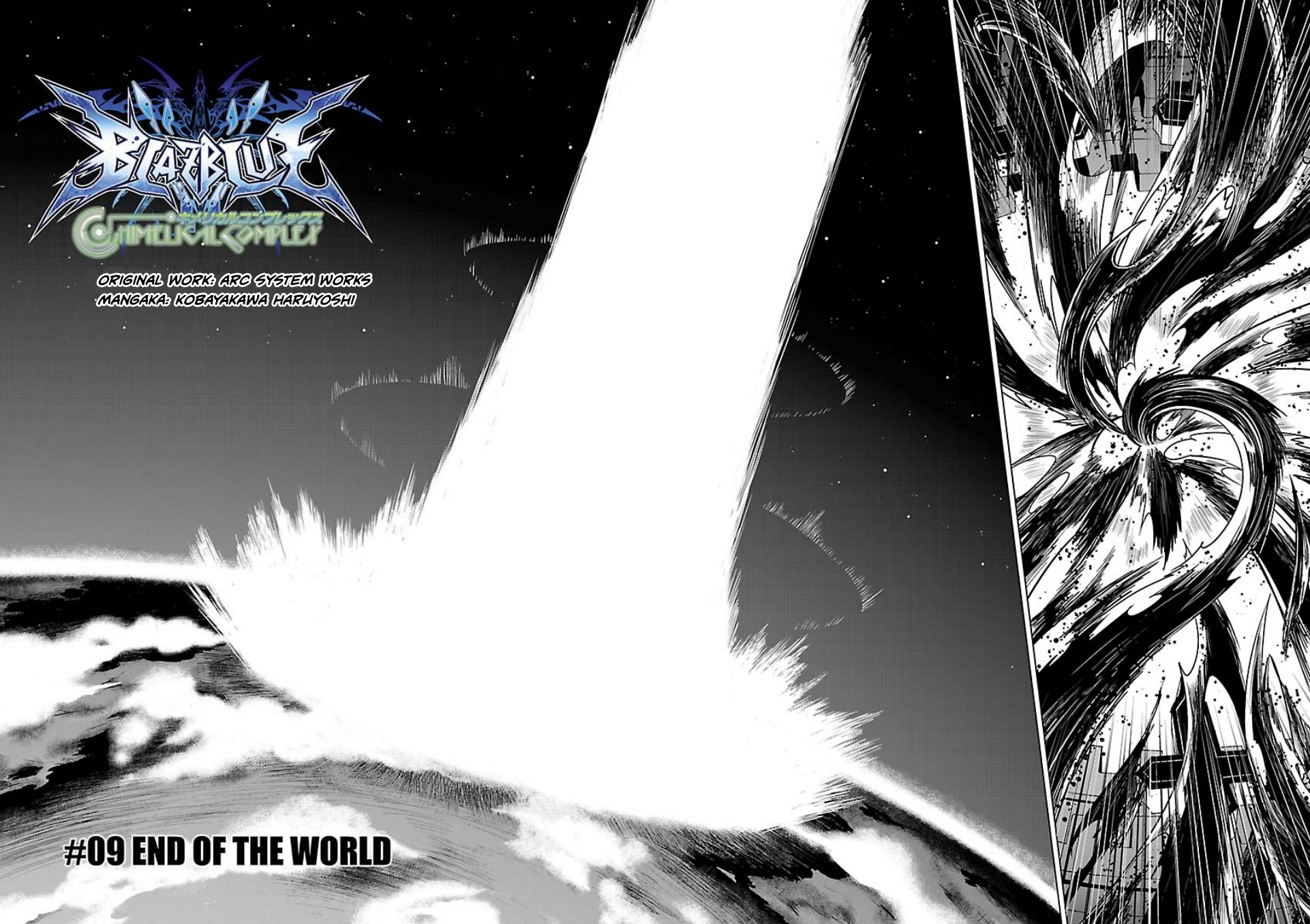 BlazBlue - Chimelical Complex Chapter 9 page 3 - Chapter 9: End of the World