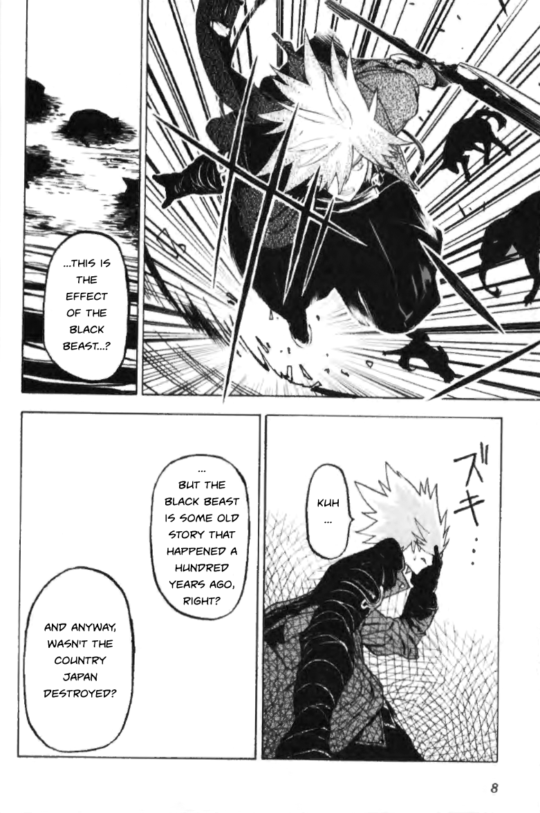 BlazBlue - Phase 0 ~Prologue~ Chapter 0.2 page 12 - Chapter 0 v2 : [Oneshot]