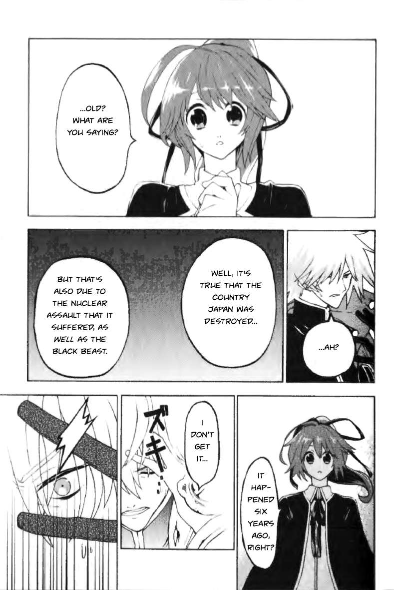 BlazBlue - Phase 0 ~Prologue~ Chapter 0.2 page 13 - Chapter 0 v2 : [Oneshot]