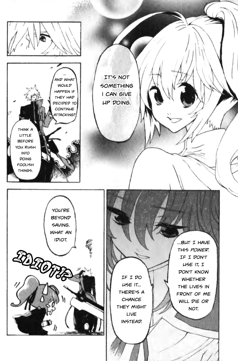 BlazBlue - Phase 0 ~Prologue~ Chapter 0.2 page 16 - Chapter 0 v2 : [Oneshot]