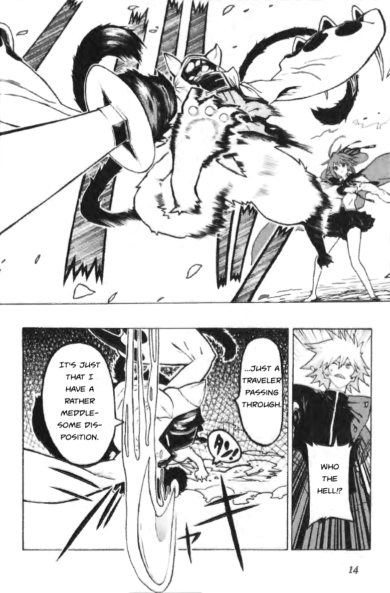 BlazBlue - Phase 0 ~Prologue~ Chapter 0.2 page 18 - Chapter 0 v2 : [Oneshot]