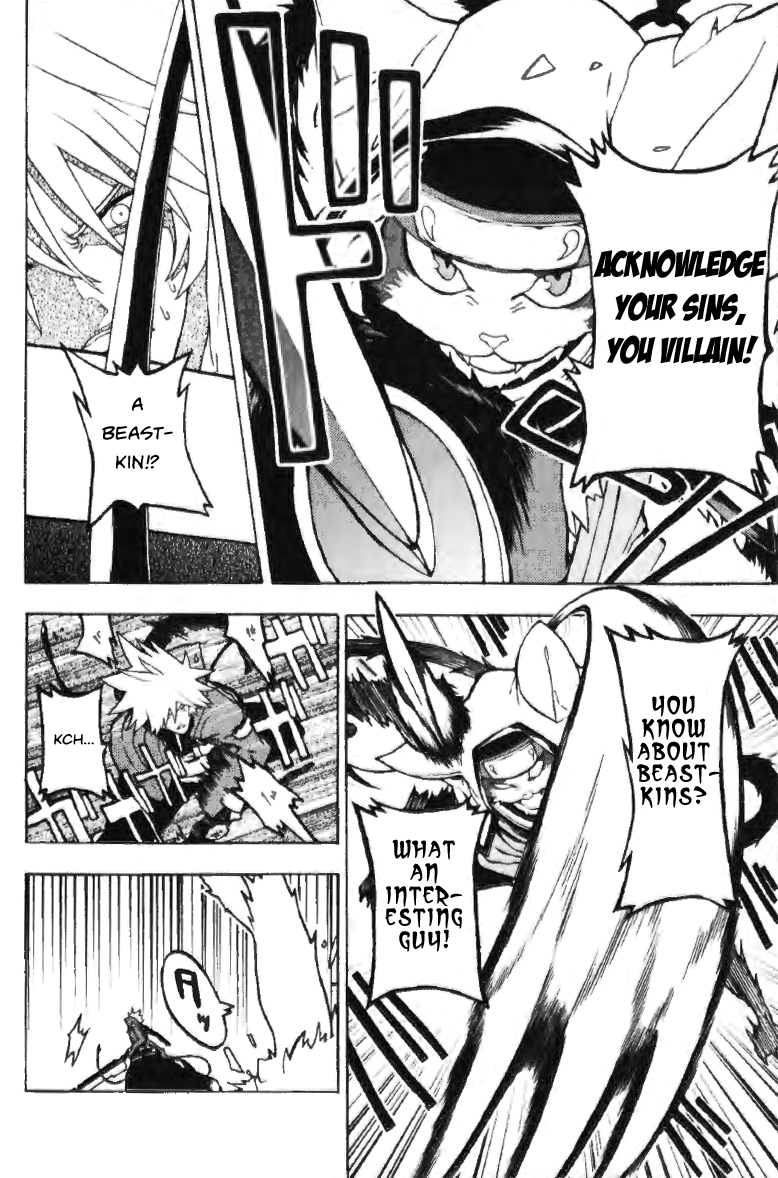 BlazBlue - Phase 0 ~Prologue~ Chapter 0.2 page 20 - Chapter 0 v2 : [Oneshot]