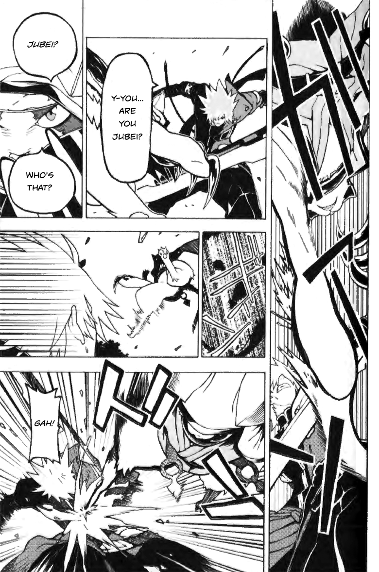 BlazBlue - Phase 0 ~Prologue~ Chapter 0.2 page 21 - Chapter 0 v2 : [Oneshot]
