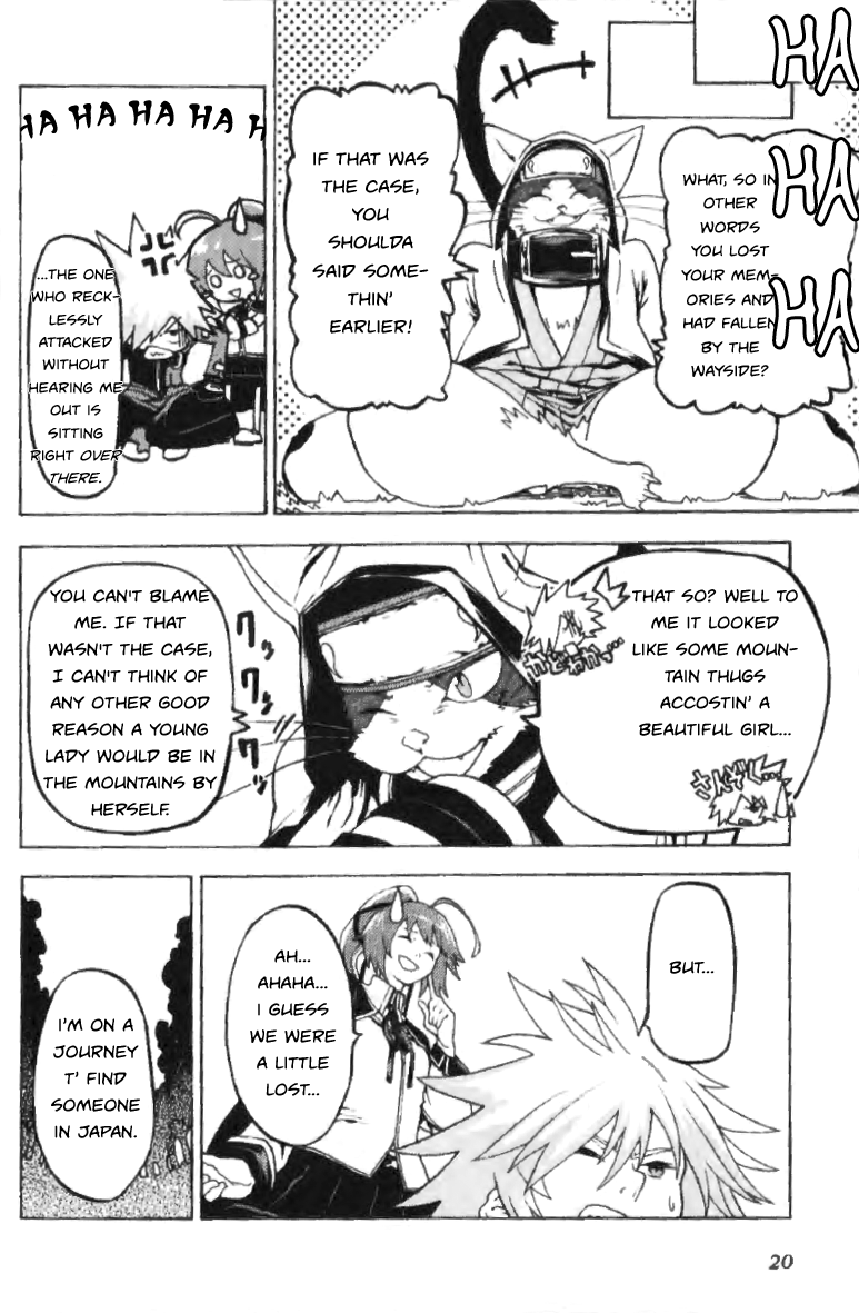BlazBlue - Phase 0 ~Prologue~ Chapter 0.2 page 24 - Chapter 0 v2 : [Oneshot]
