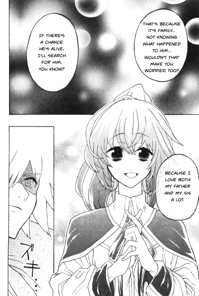 BlazBlue - Phase 0 ~Prologue~ Chapter 0.2 page 34 - Chapter 0 v2 : [Oneshot]