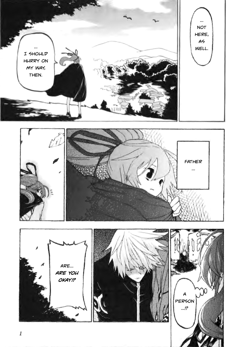 BlazBlue - Phase 0 ~Prologue~ Chapter 0.2 page 5 - Chapter 0 v2 : [Oneshot]