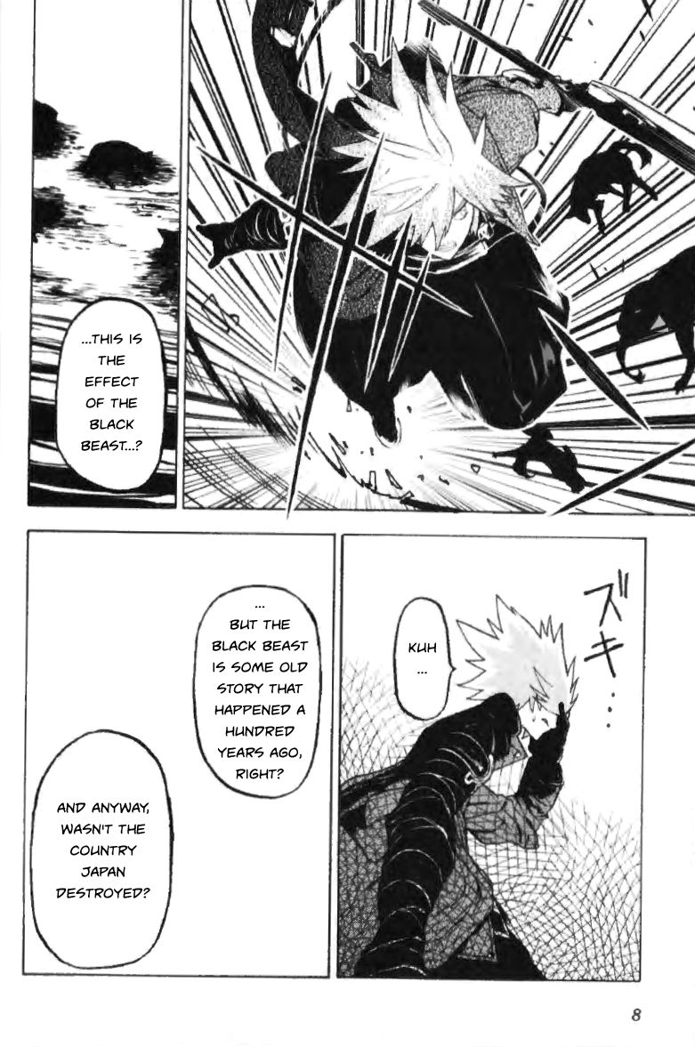 BlazBlue Phase Shift Chapter 1 page 10 - Chapter 1 : Phase Shift 0- Lost White