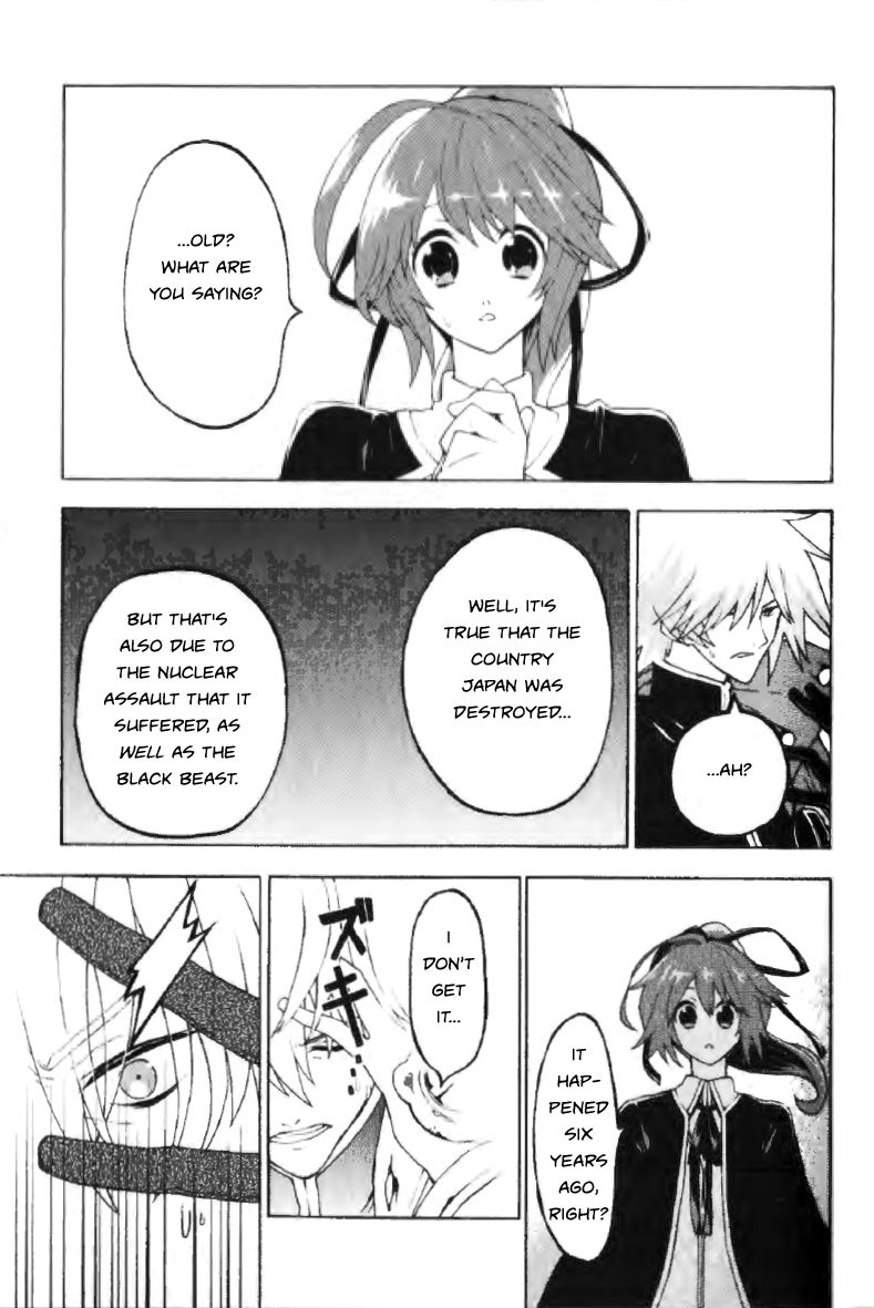 BlazBlue Phase Shift Chapter 1 page 11 - Chapter 1 : Phase Shift 0- Lost White