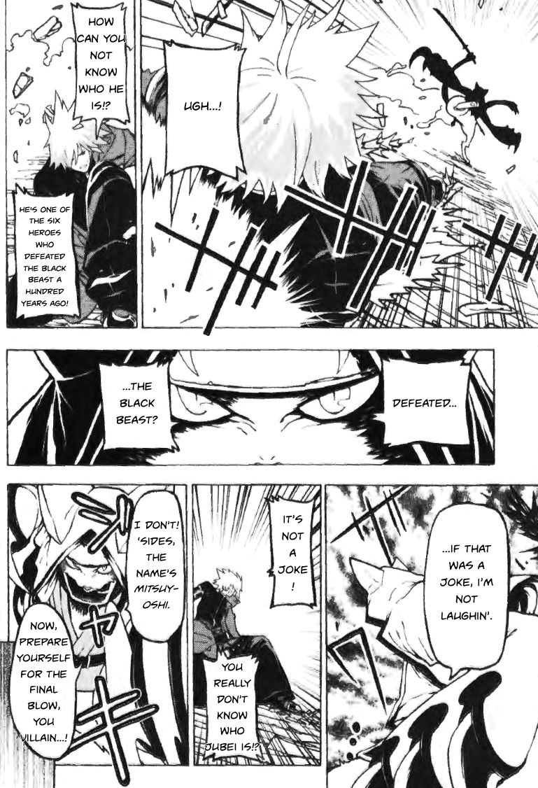BlazBlue Phase Shift Chapter 1 page 20 - Chapter 1 : Phase Shift 0- Lost White