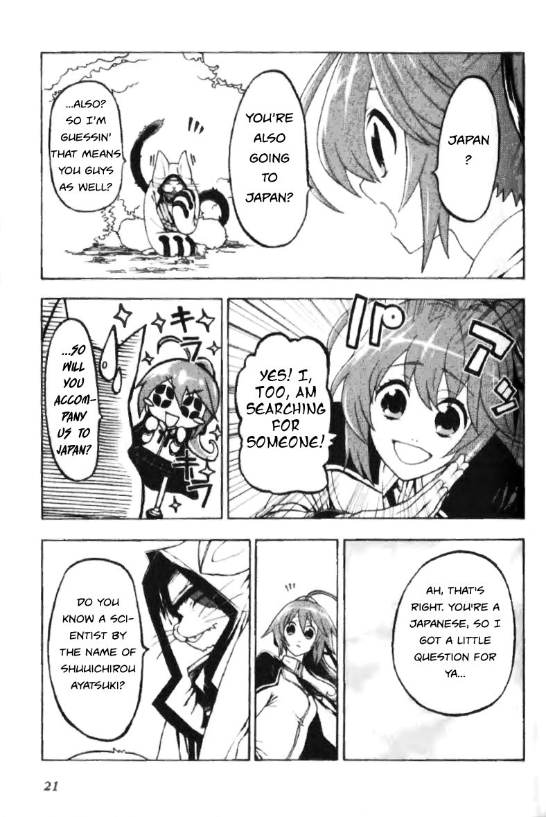 BlazBlue Phase Shift Chapter 1 page 23 - Chapter 1 : Phase Shift 0- Lost White