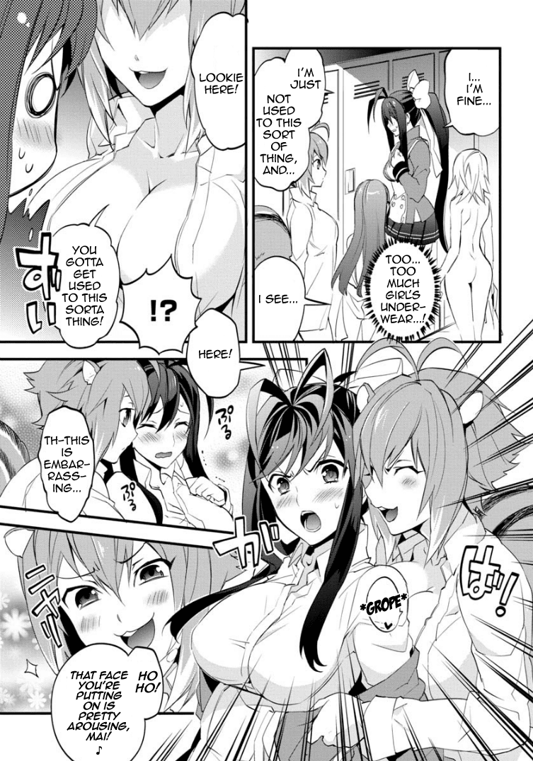 BlazBlue - Remix Heart Chapter 1 page 10 - Chapter 1