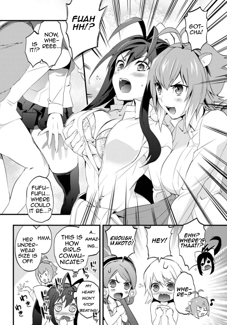 BlazBlue - Remix Heart Chapter 1 page 11 - Chapter 1