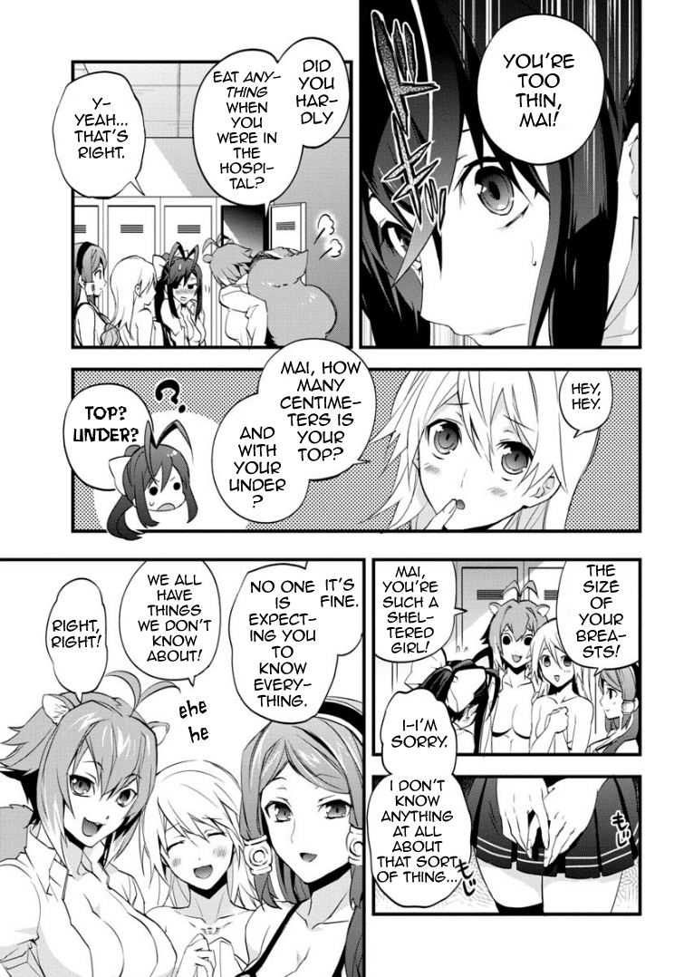 BlazBlue - Remix Heart Chapter 1 page 12 - Chapter 1