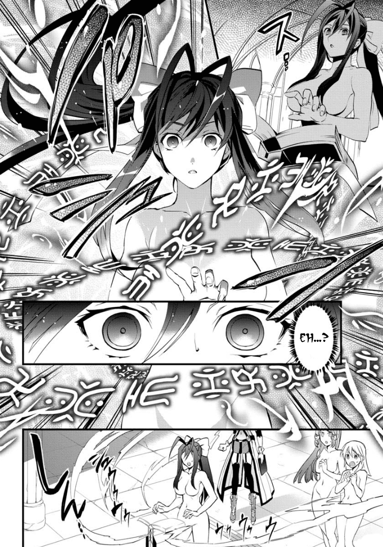 BlazBlue - Remix Heart Chapter 1 page 17 - Chapter 1