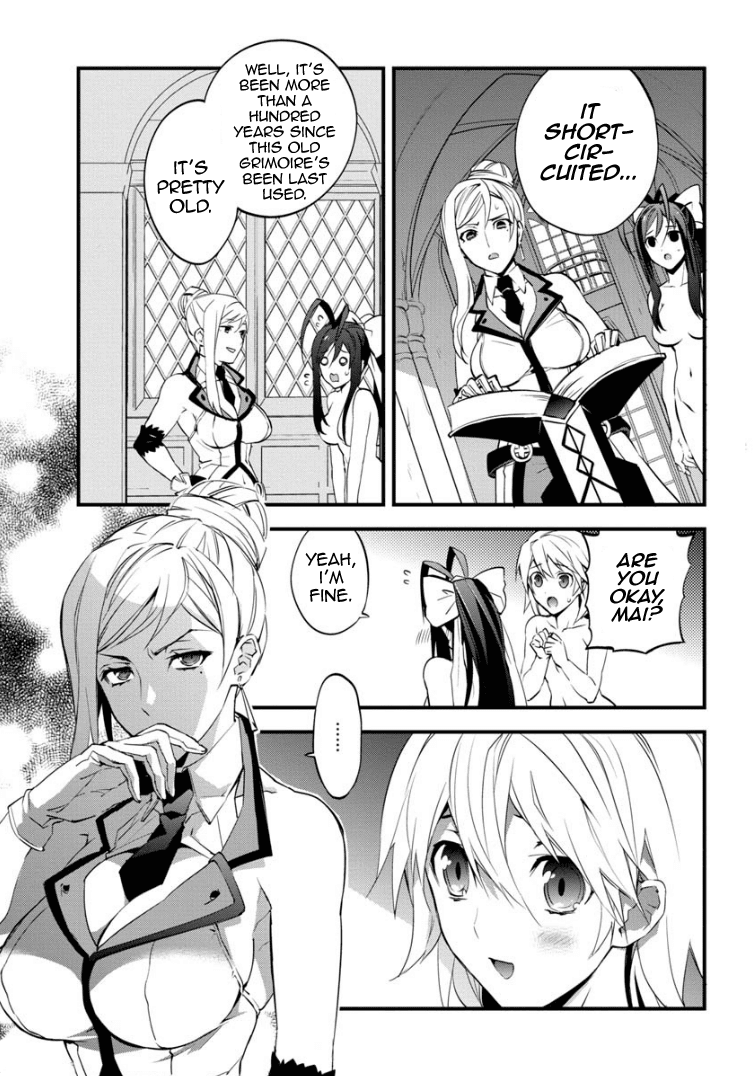 BlazBlue - Remix Heart Chapter 1 page 18 - Chapter 1