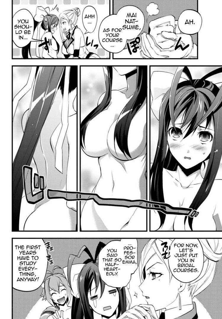 BlazBlue - Remix Heart Chapter 1 page 19 - Chapter 1
