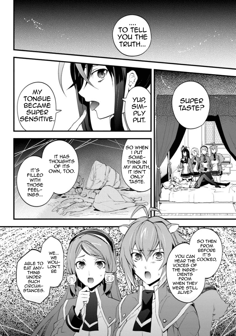BlazBlue - Remix Heart Chapter 1 page 37 - Chapter 1