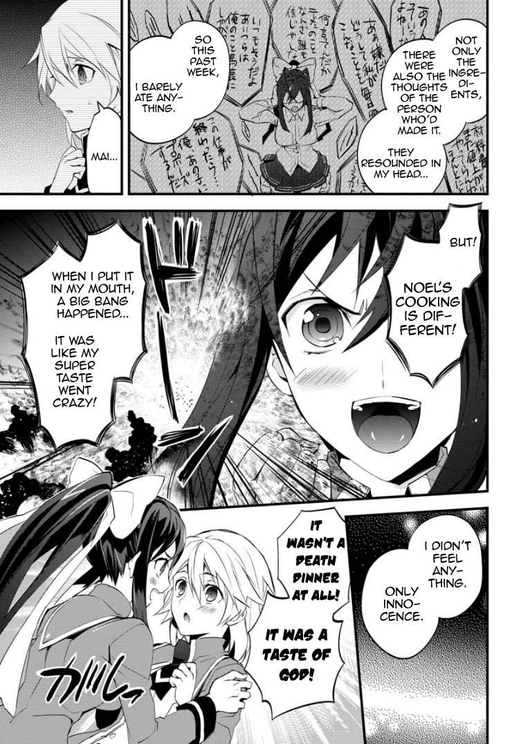 BlazBlue - Remix Heart Chapter 1 page 38 - Chapter 1