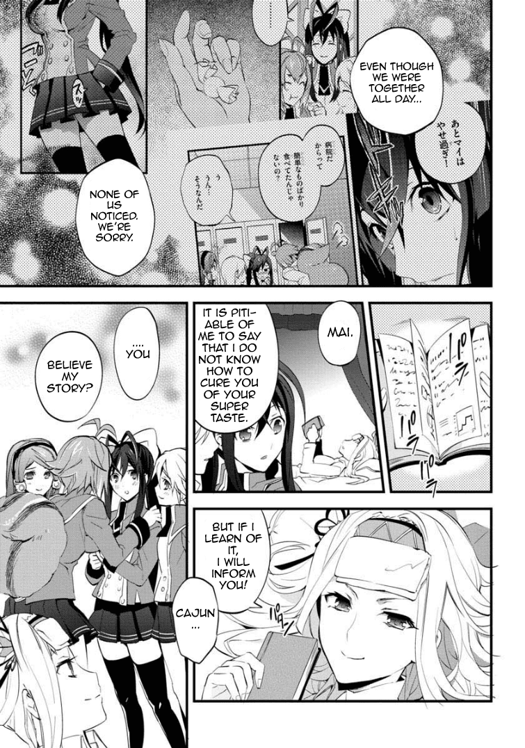 BlazBlue - Remix Heart Chapter 1 page 40 - Chapter 1