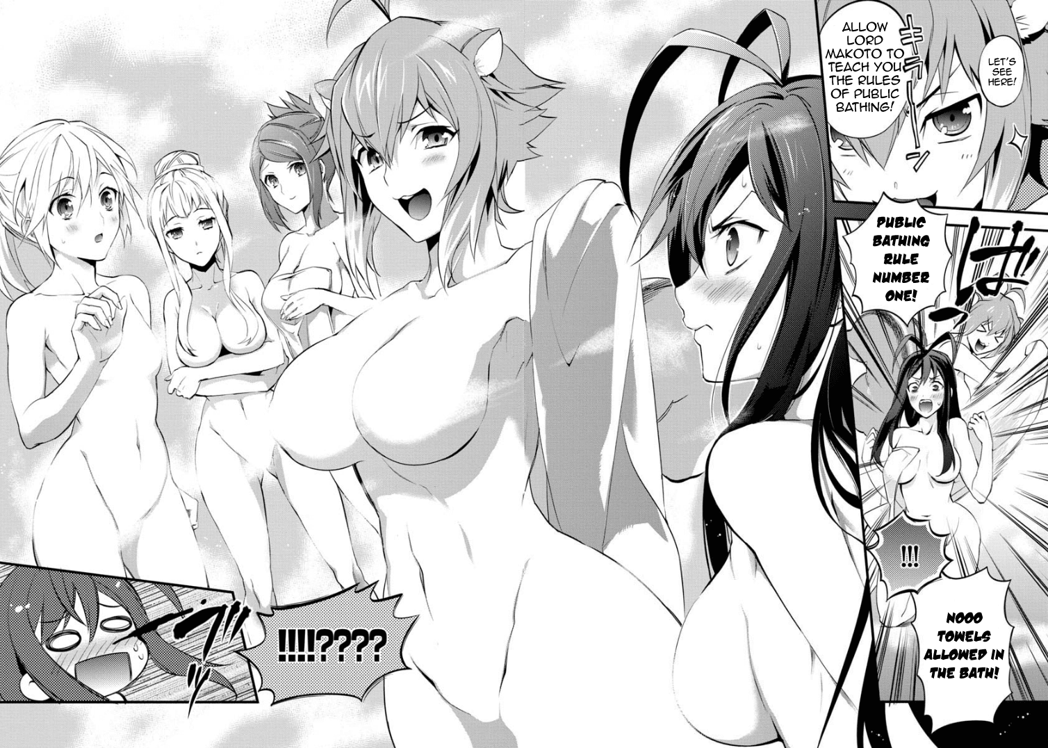 BlazBlue - Remix Heart Chapter 1 page 43 - Chapter 1