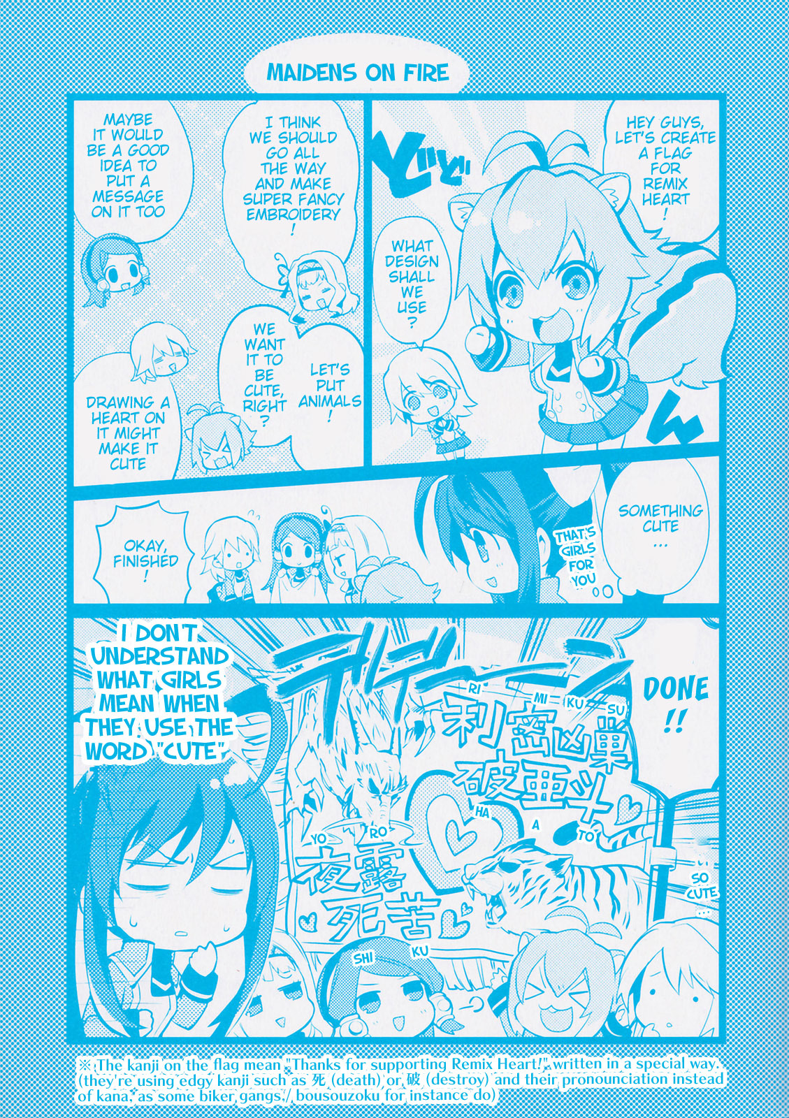 BlazBlue - Remix Heart Chapter 1 page 5 - Chapter 1