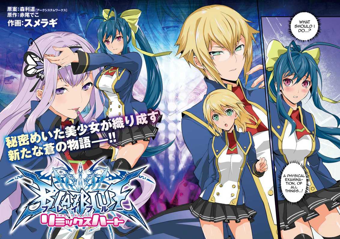BlazBlue - Remix Heart Chapter 1 page 8 - Chapter 1
