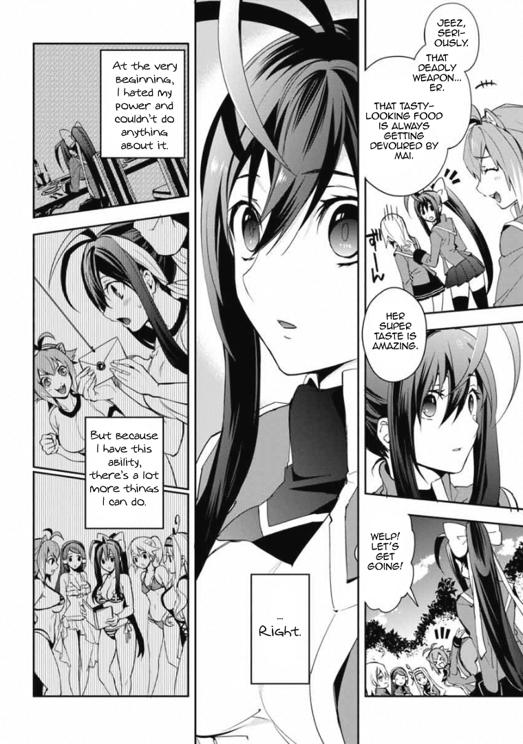 BlazBlue - Remix Heart Chapter 10 page 17 - Chapter 10