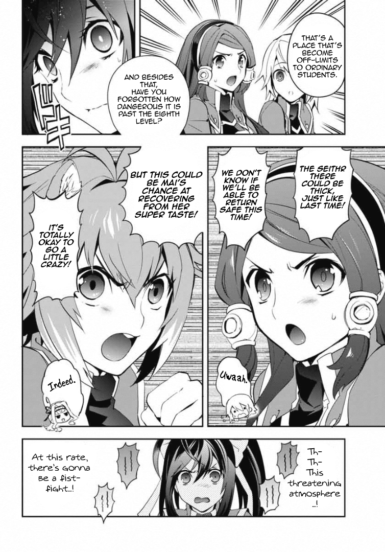 BlazBlue - Remix Heart Chapter 10 page 5 - Chapter 10