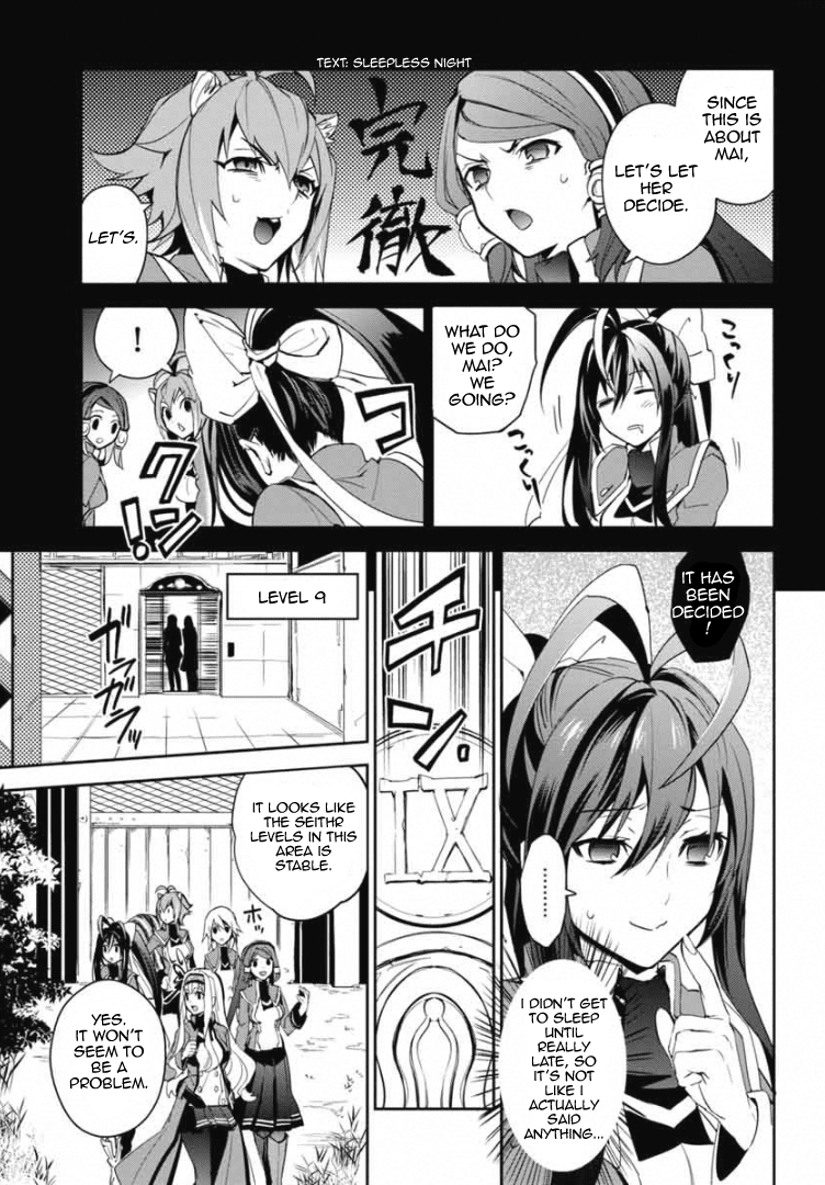 BlazBlue - Remix Heart Chapter 10 page 8 - Chapter 10