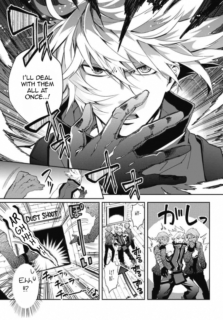 BlazBlue - Remix Heart Chapter 11 page 12 - Chapter 11